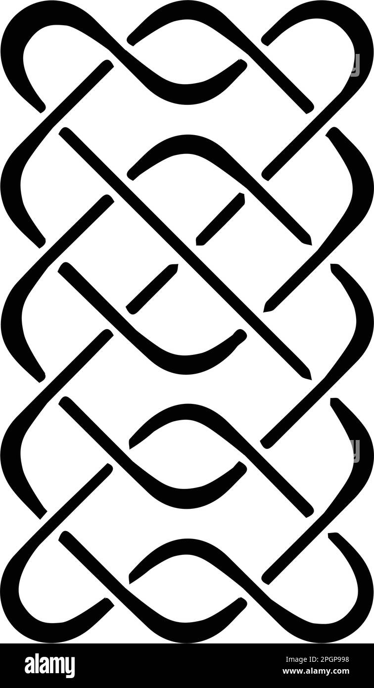 Mittelalterlicher keltischer Knoten, Vektorsymbol Stock Vektor