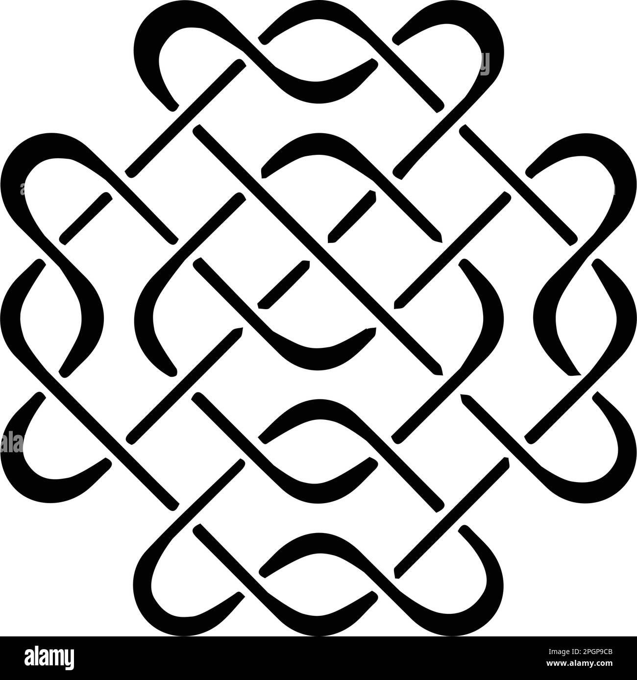 Mittelalterlicher keltischer Knoten, Vektorsymbol Stock Vektor