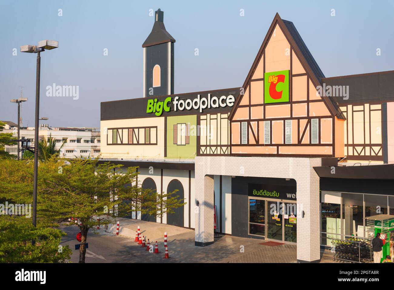 Bangkok, Thailand - 25. Februar 2023: Big C Shop. Stockfoto