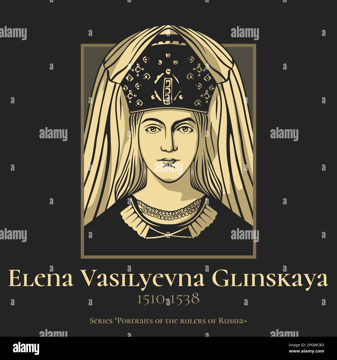 Elena Wassiljewna Glinskaja (1510-1538) war die Gemahlin der Großen Prinzessin Russlands als zweite Ehefrau von Großfürst Wassili III Stock Vektor