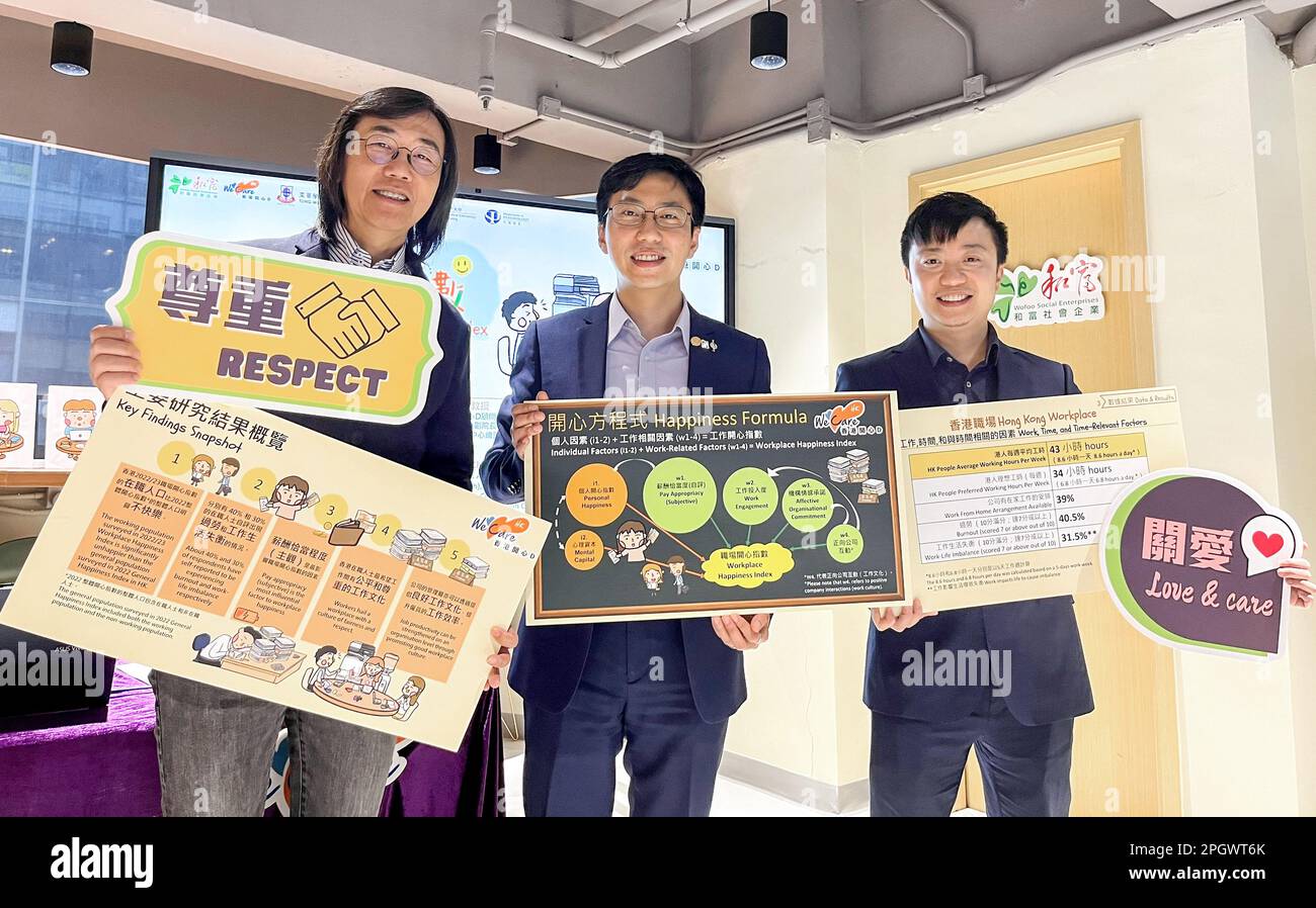 Ricky Szeto Wing-Fu, CEO der Hung Fook Tong Group, Professor Simon Lam Ching und Dr. Henry Ho Chun-Yip von der positive Thinking Advocacy Group HK. WeCare veröffentlichte ein Umfrageergebnis zum Hung Fook Tong Index für Arbeitszufriedenheit in Hongkong. 21MAR23 SCMP/Emily Hung Stockfoto