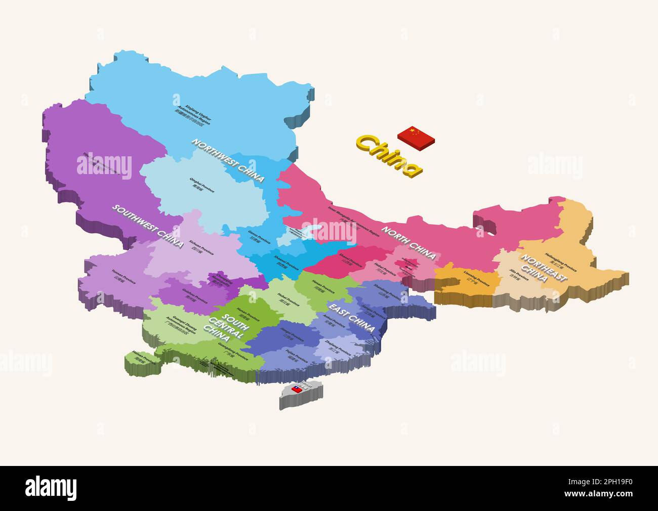 Isometrische Farbkarte der Provinzen Chinas mit Inschriften. Vektor-isolierte Darstellung Stock Vektor