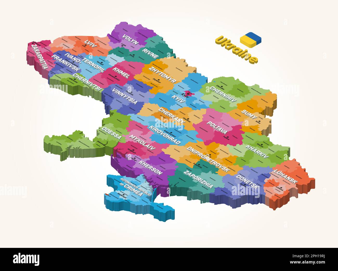 Die isometrische isolierte Vektorkarte der Ukraine ist durch Verwaltungsabteilungen (Oblasten und Rionen) mit Inschriften von Bezirken und Hauptstädten eingefärbt Stock Vektor