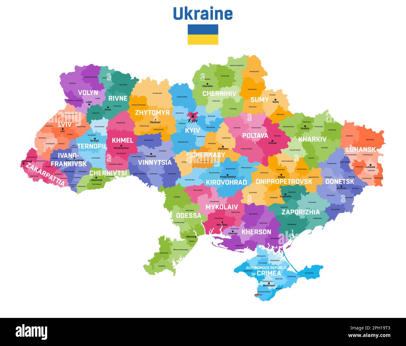 Die Karte der Ukraine ist durch Verwaltungsabteilungen (Oblasten und Rionen) mit Inschriften und Hauptstädten gefärbt. Flagge der Ukraine Stock Vektor