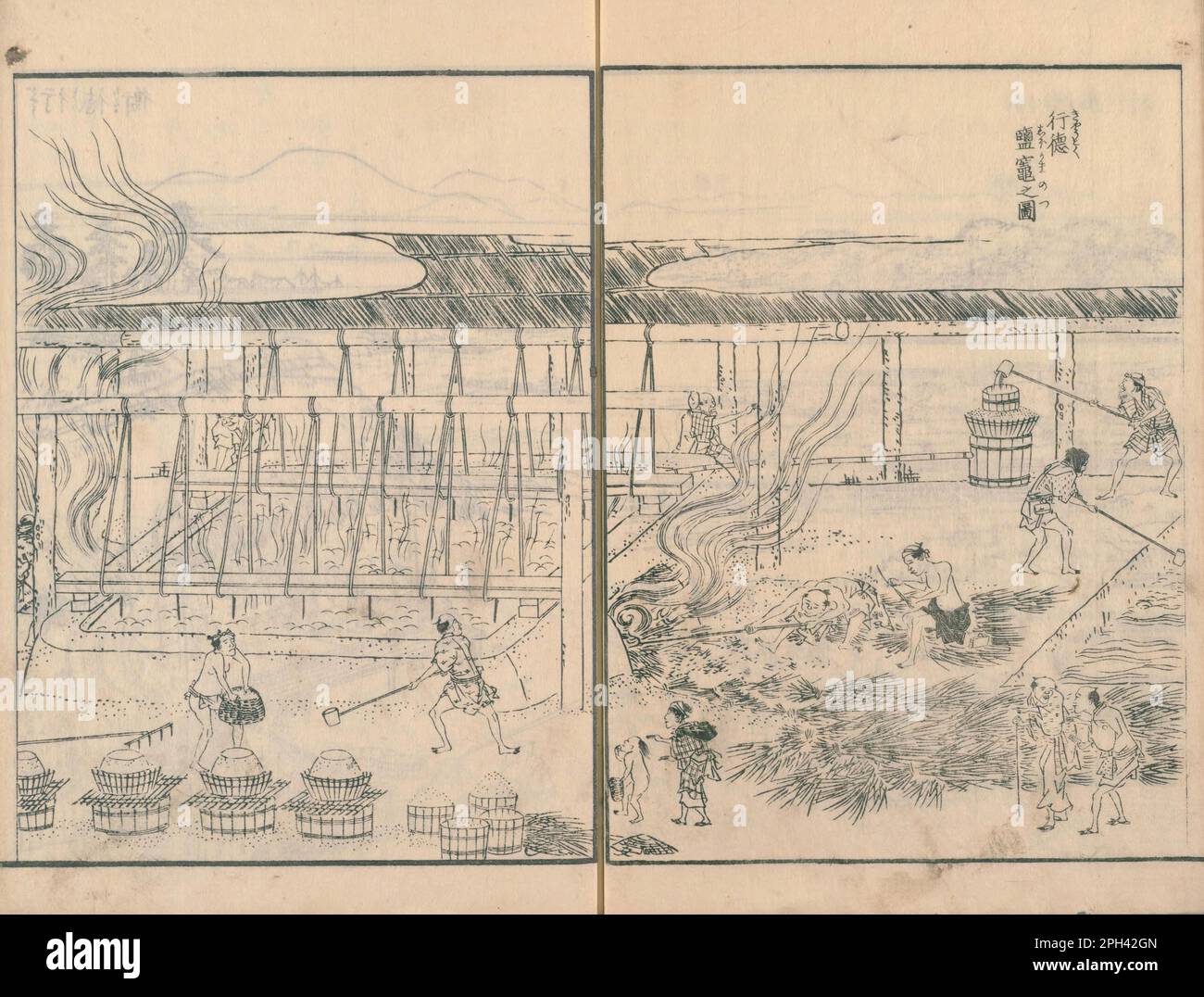 Salzherstellung auf den Salzfeldern von Gyōtoku, aus Edo meisho zue (Guide to Famous Edo Sites), Veröffentlichungsdatum 1834-1836 Stockfoto