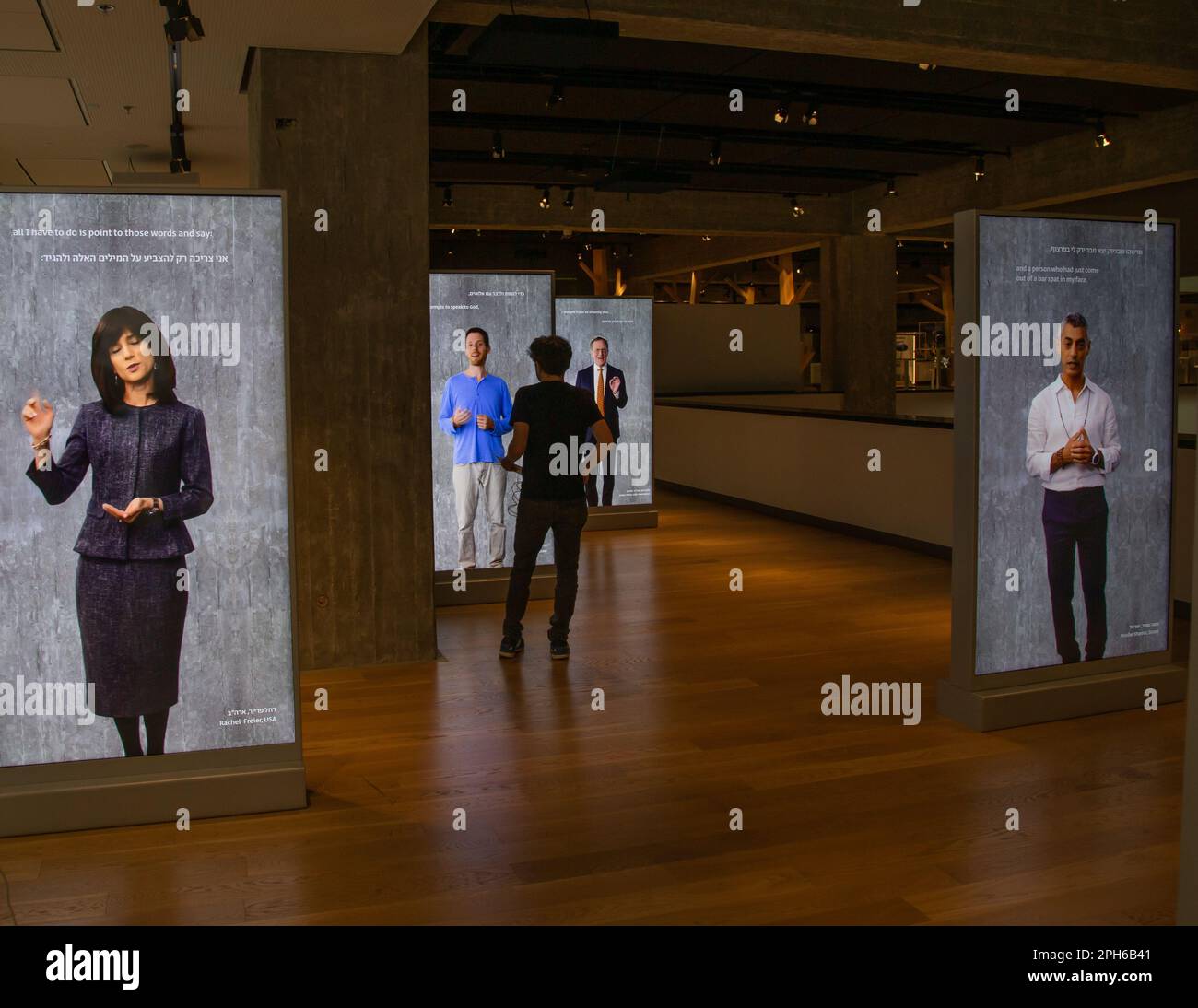Anu: Museum des jüdischen Volkes zeigt die Vielfalt, Leistung und Kultur. Stockfoto