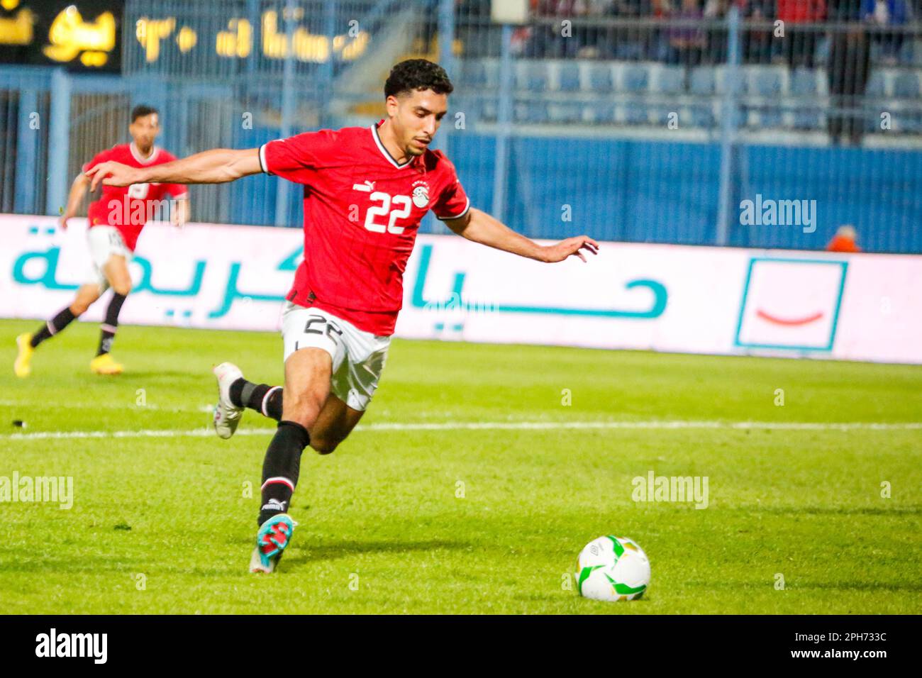 Die Qualifikation des Africa Cup of Nations 2023 zwischen Ägypten und