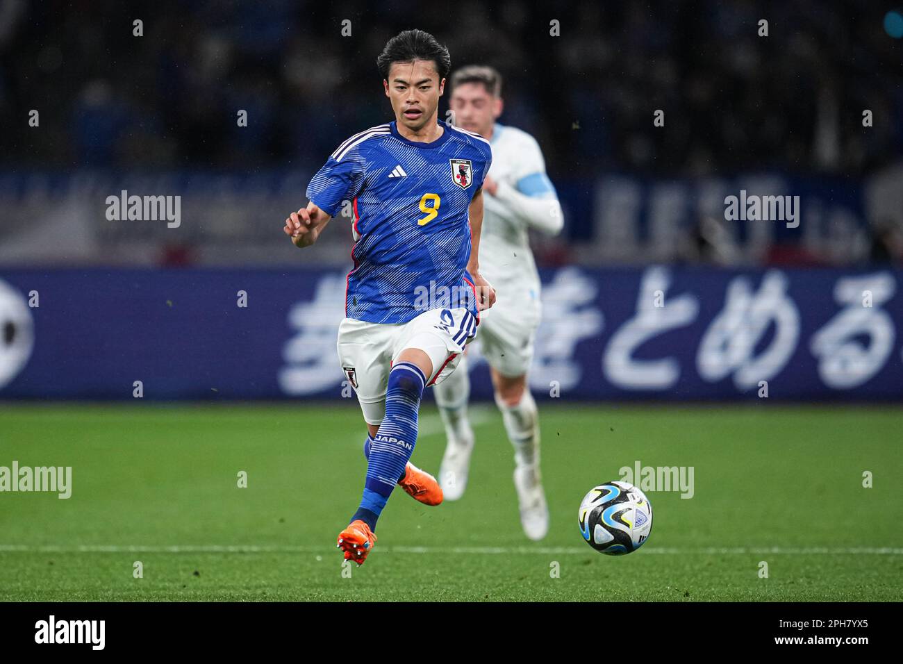 Nationalstadion, Tokio, Japan. 24. März 2023. Kaoru Mitoma (JPN), 24