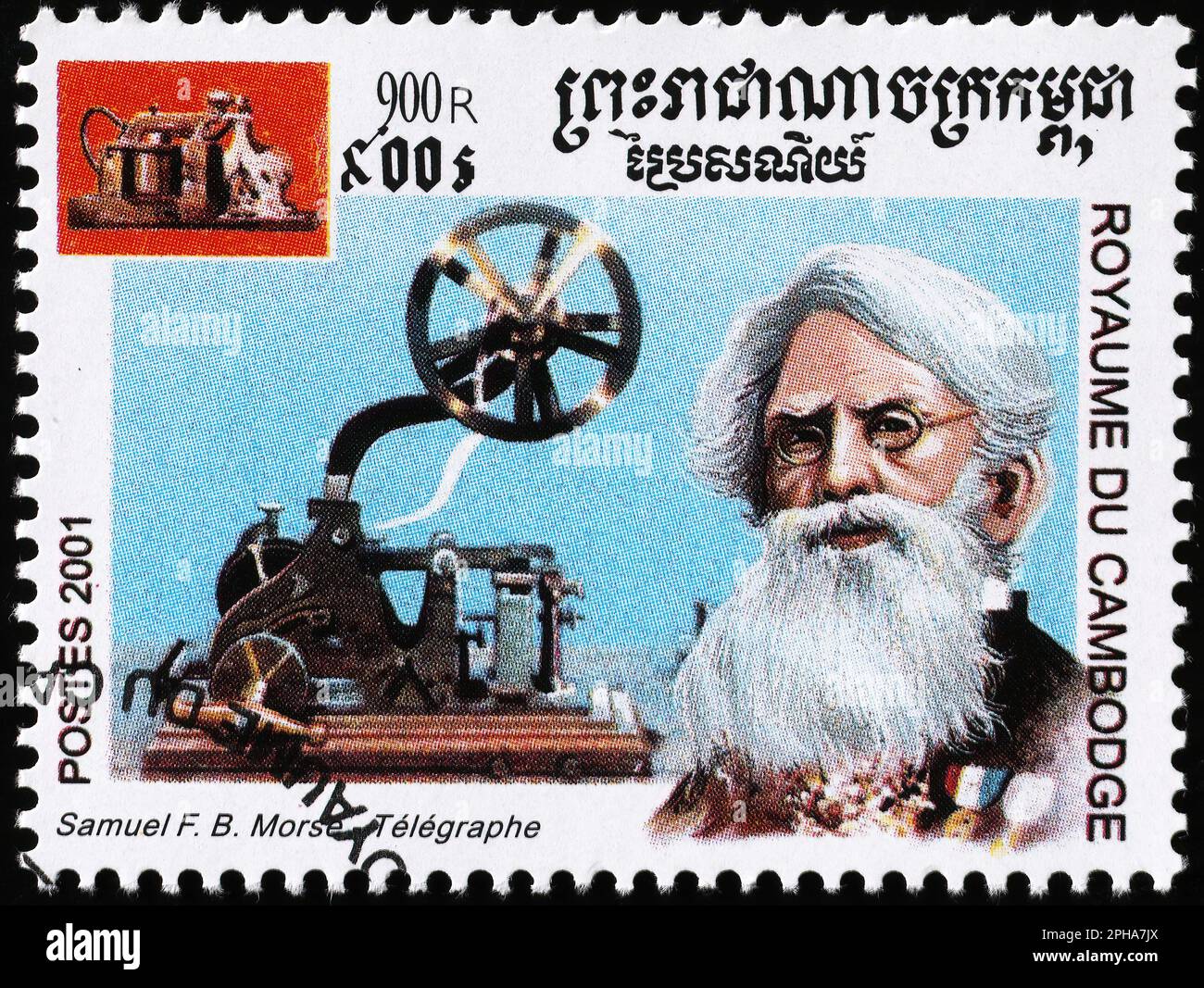 Samuel Morse, Erfinder von Telegraph, auf kambodschanischer Briefmarke Stockfoto