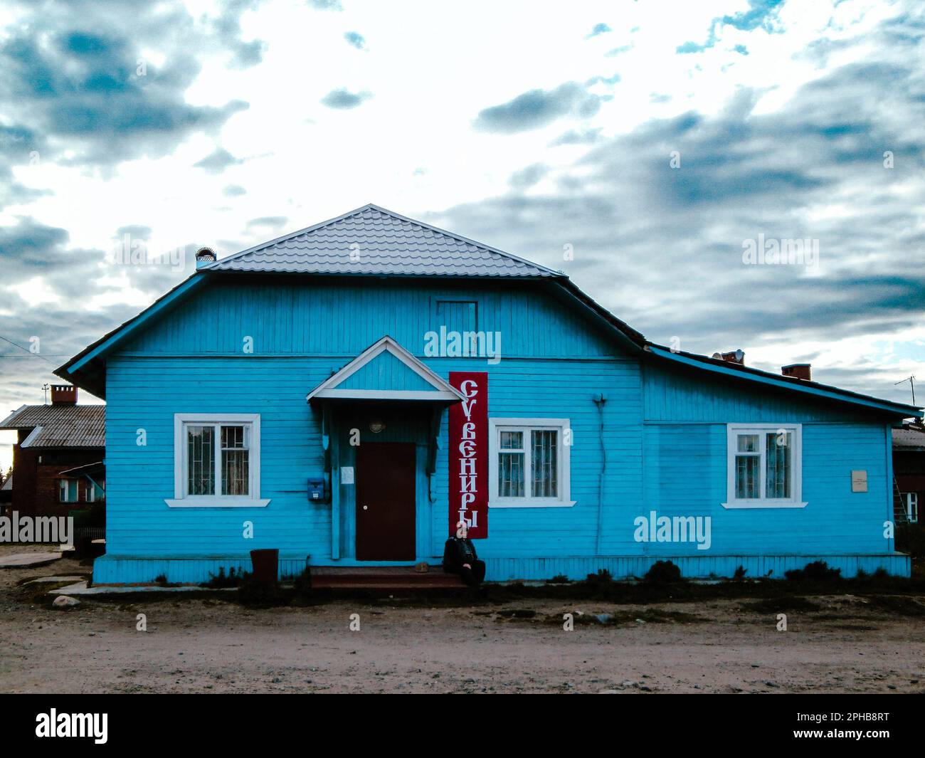 Gebäude der SOLOVETSKY-Inseln Stockfoto