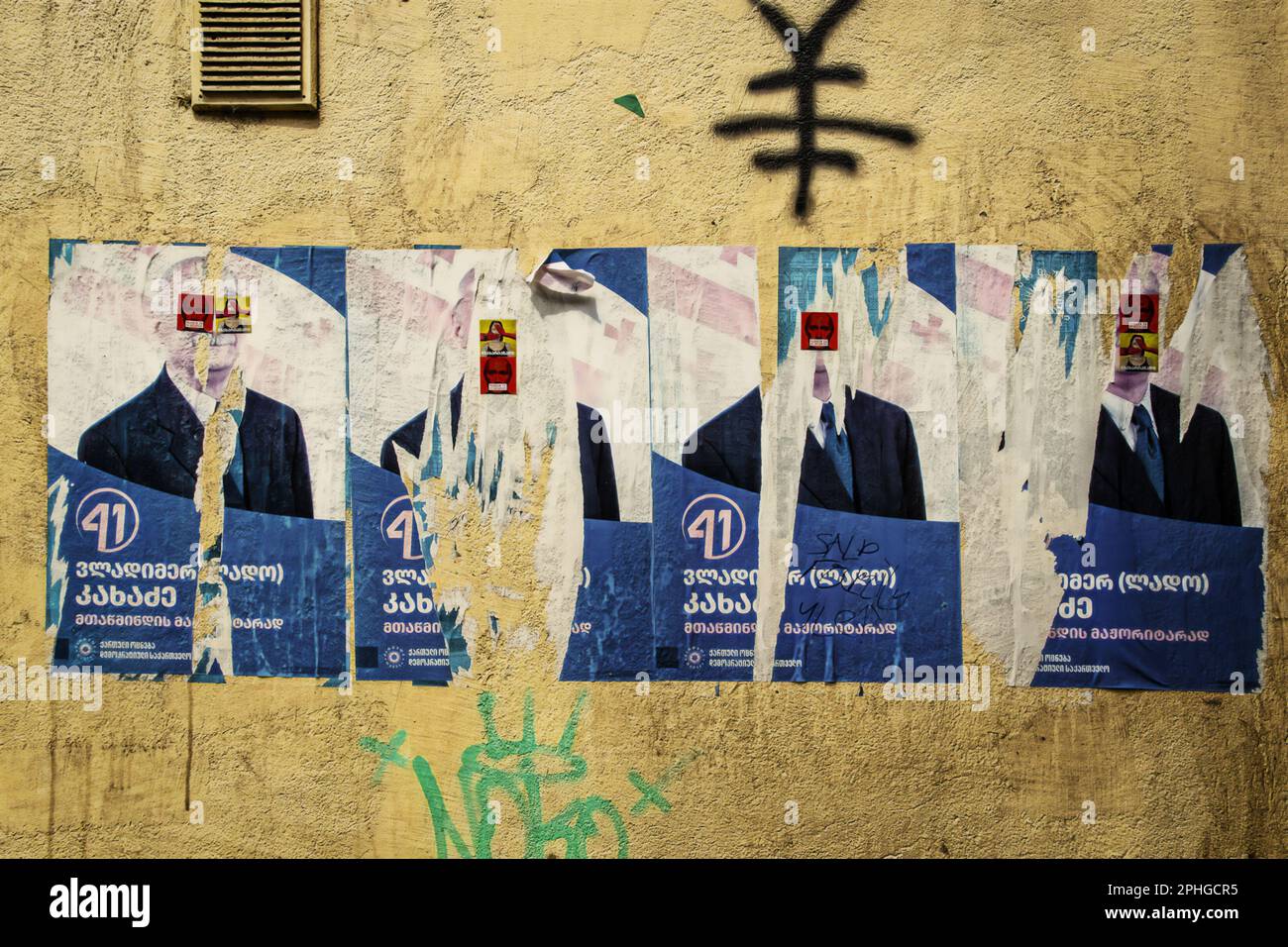 NOV. 2017 Poster zu den Kommunalwahlen in Tabilisi, Georgia, Vladimer Lado Kakhadze Stockfoto