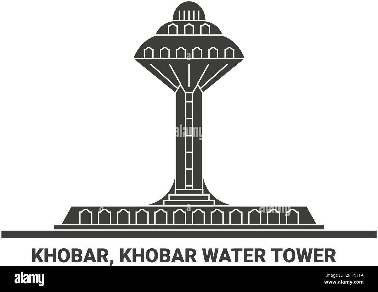 Saudi-Arabien, Khobar, Khobar Water Tower, Reise-Wahrzeichen-Vektordarstellung Stock Vektor