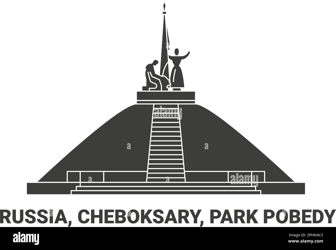 Russland, Cheboksary, Park Pobedy, Reise-Wahrzeichen-Vektordarstellung Stock Vektor