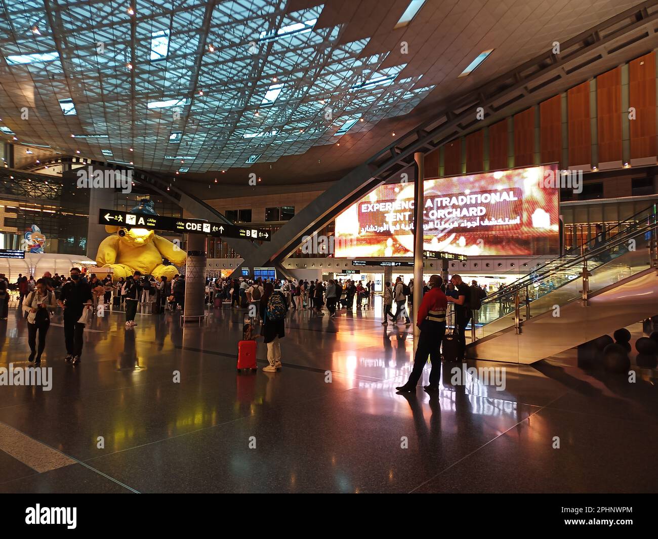 Internationaler Flughafen Doha, Flughafen doha, flughafen doha