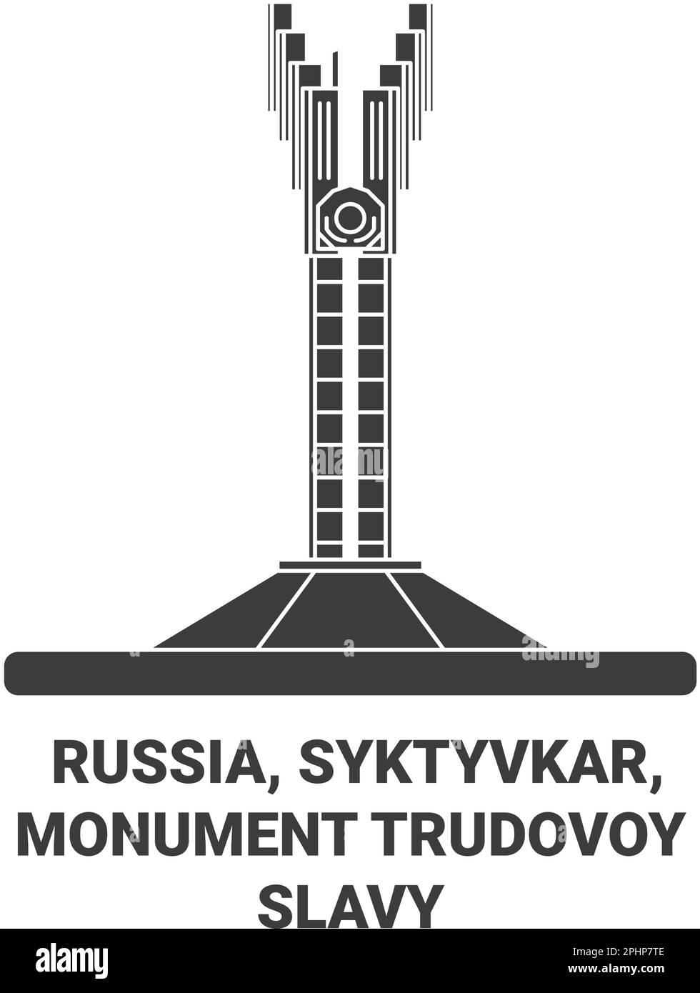 Russland, Syktyvkar, Denkmal Trudovoy Slavy reisen als Vektorbild Stock Vektor