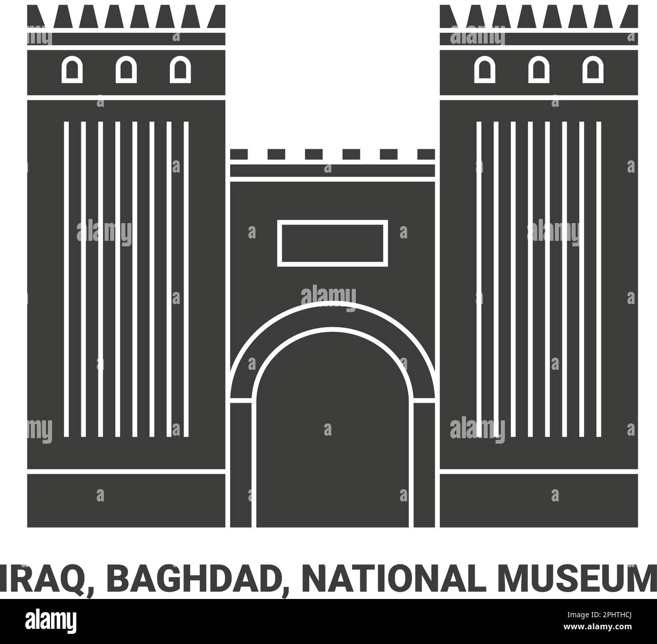 Irak, Bagdad, National Museum Reise-Wahrzeichen-Vektordarstellung Stock Vektor