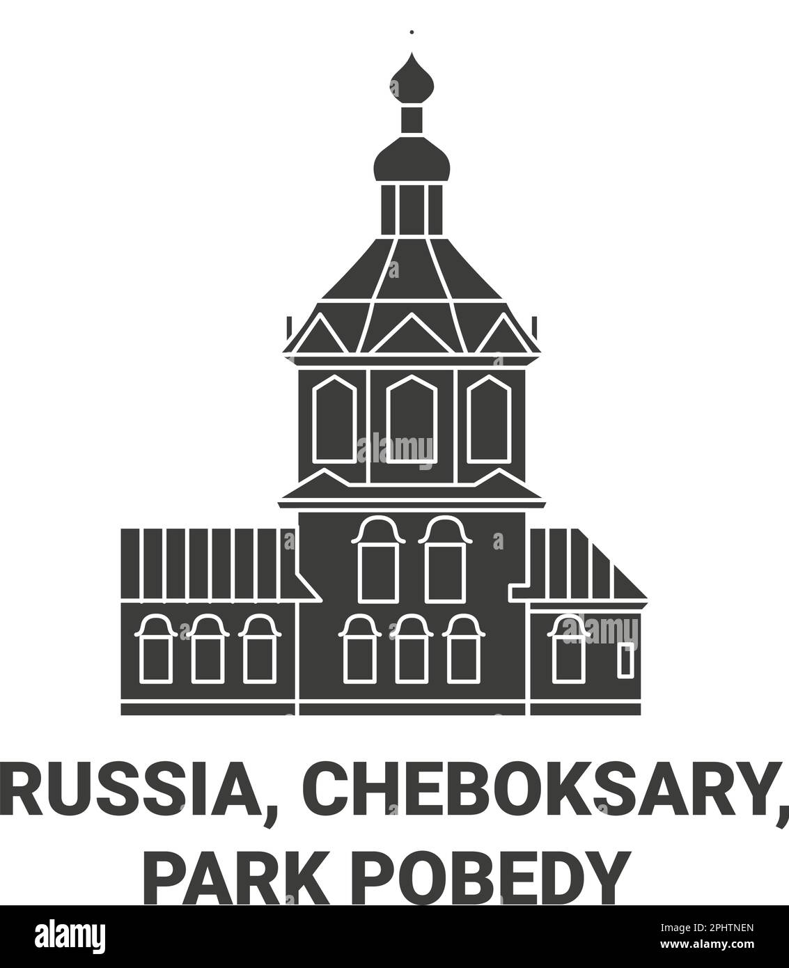 Russland, Cheboksary, Park Pobedy Reise-Wahrzeichen-Vektordarstellung Stock Vektor