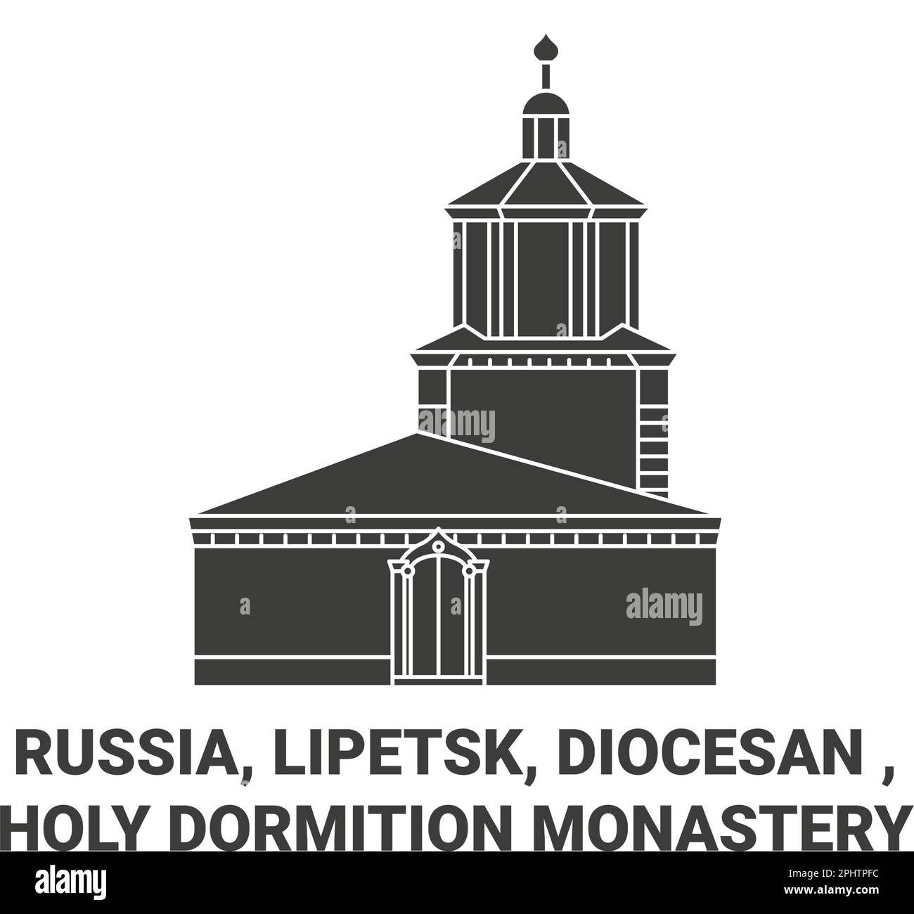 Russland, Lipetsk, Diözesan, Kloster der Heiligen Dornröte reisen als Vektorbild Stock Vektor