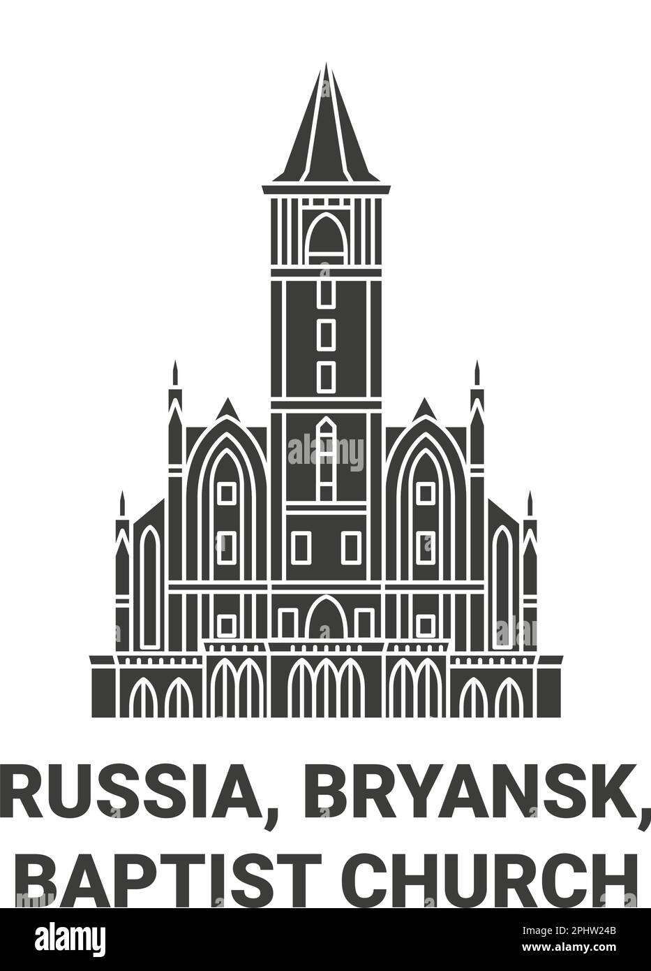 Russland, Brjansk, Baptistenkirche reisen Wahrzeichen-Vektordarstellung Stock Vektor