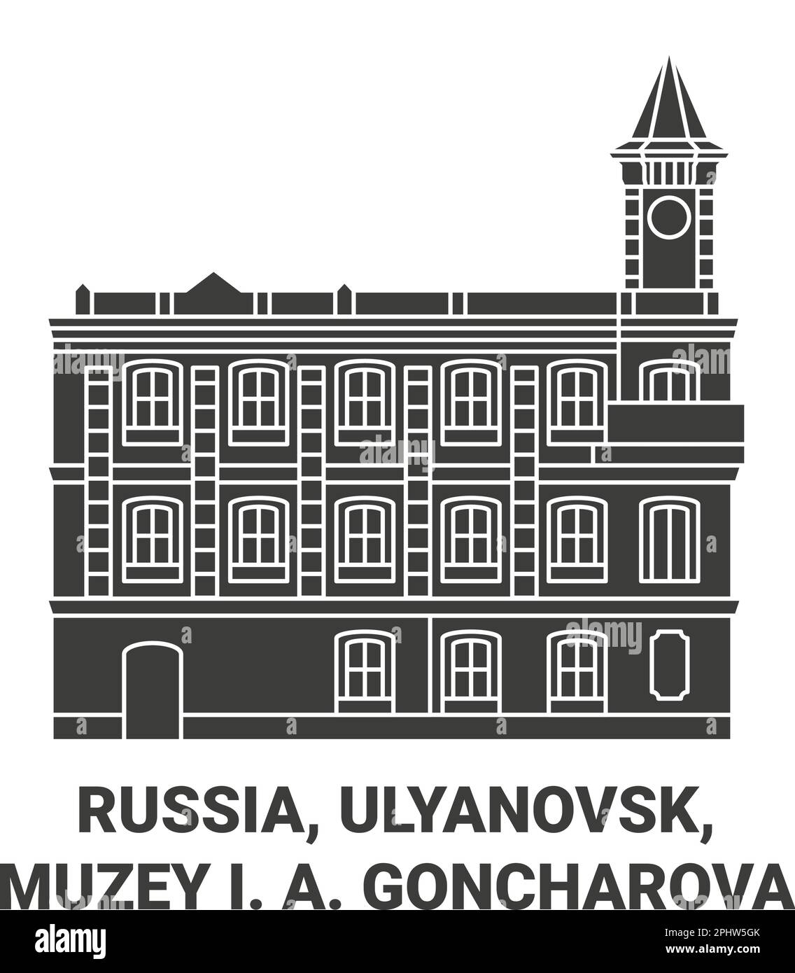 Russland, Ulyanovsk, Muzey I. A. Goncharova Reise Landmark Vektordarstellung Stock Vektor
