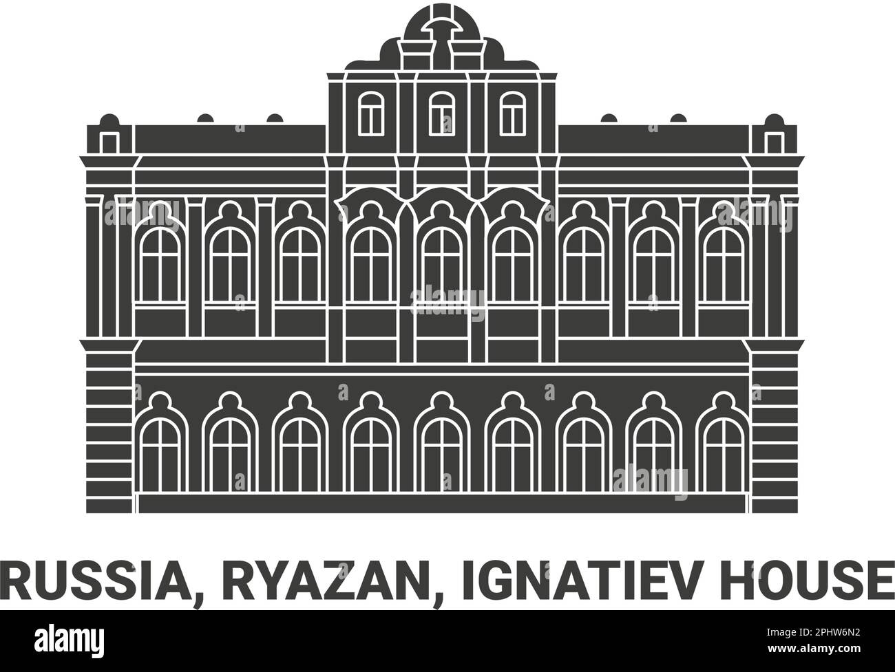 Russland, Ryazan, Ignatijew House, Reise-Wahrzeichen-Vektordarstellung Stock Vektor