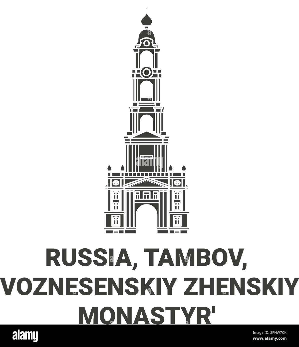 Russland, Tambov, Voznesenskiy Zhenskiy Monastyr' Reise-Wahrzeichen-Vektordarstellung Stock Vektor