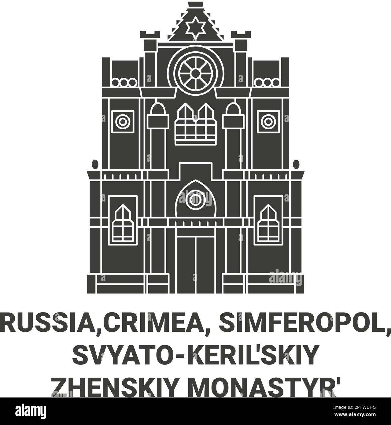 Russland, Krim, Simferopol, Svjatokeril'skiy Zhenskiy Monastyr' Reise-Wahrzeichen-Vektordarstellung Stock Vektor