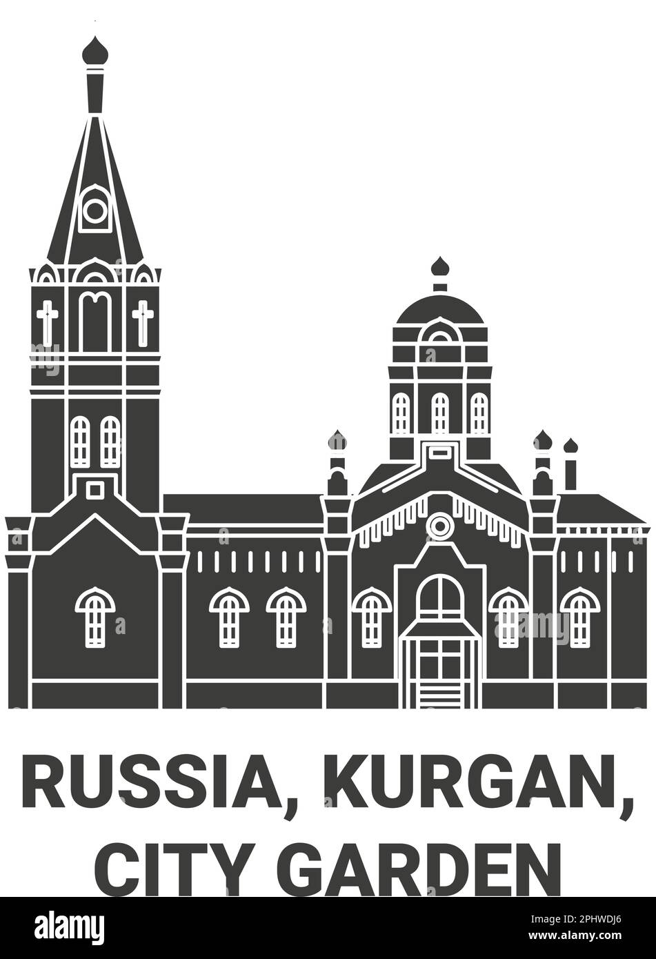 Russland, Kurgan, City Garden Reise-Wahrzeichen-Vektordarstellung Stock Vektor