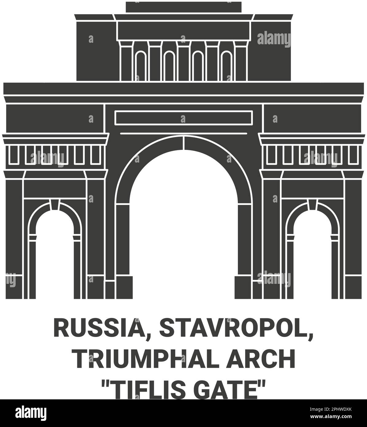 Russland, Stavropol, Triumphbogen Tiflis Gate Reise-Wahrzeichen-Vektordarstellung Stock Vektor