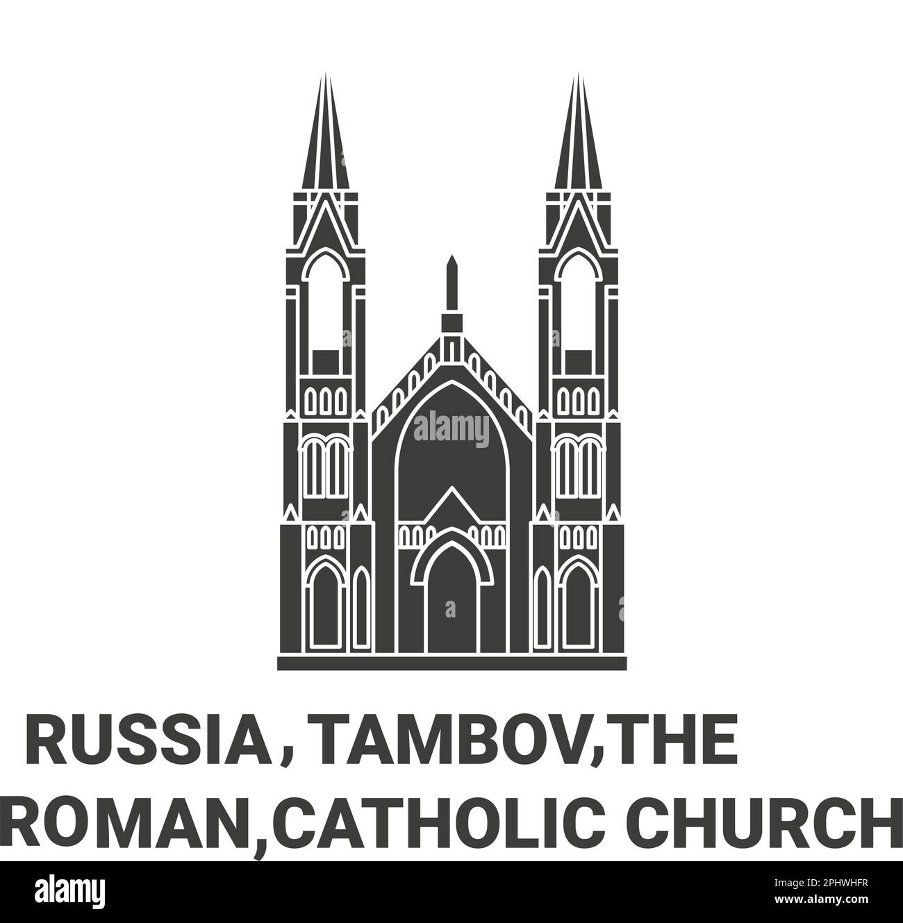 Russland, Tambov, die römische, katholische Kirche in Tambov reisen als Vektordarstellung für Wahrzeichen Stock Vektor