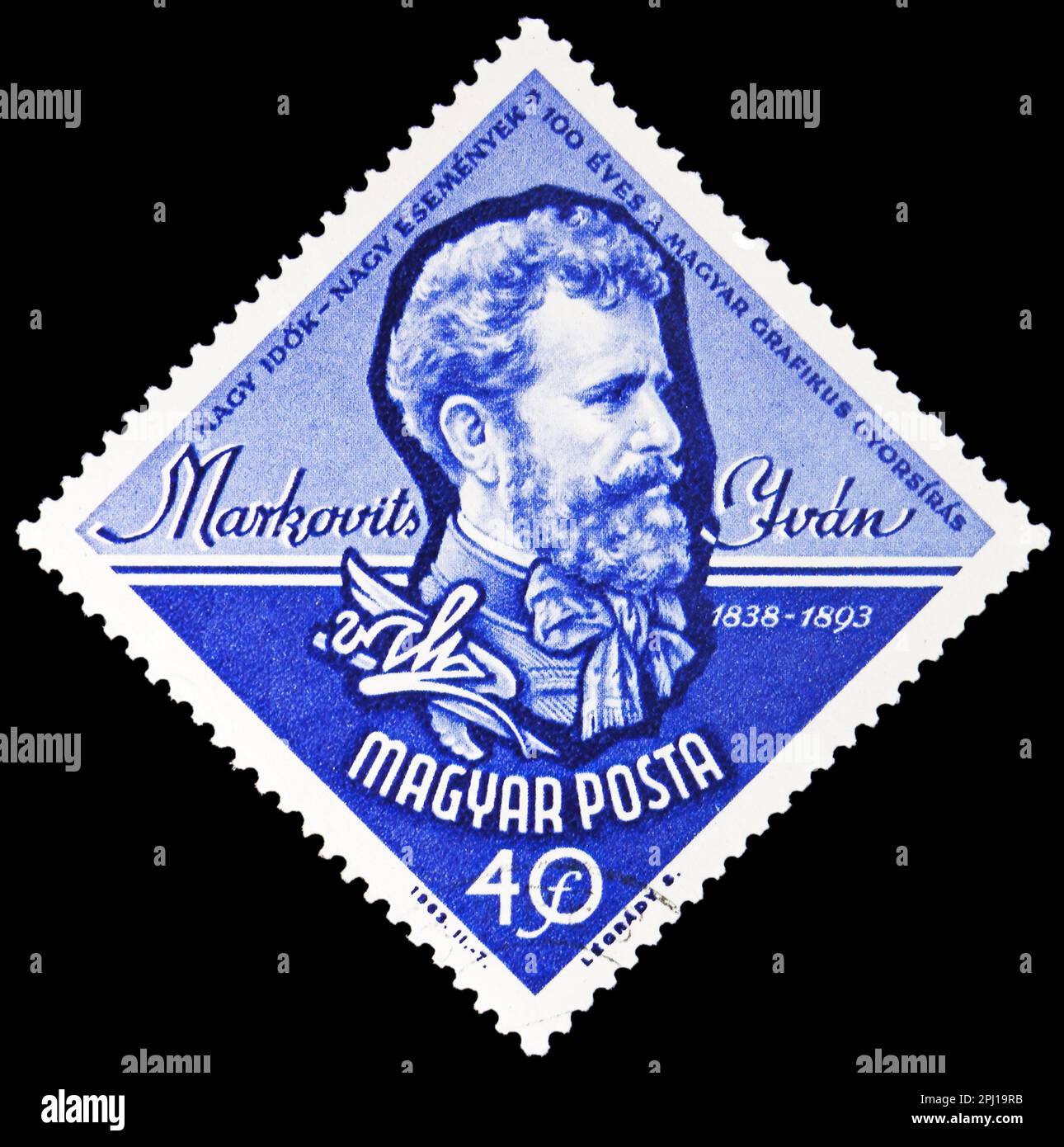 MOSKAU, RUSSLAND - 25. MÄRZ 2023: In Ungarn gedruckte Briefmarke zeigt Erfinder von Iván Markovits (1838-1893) Ungarische Kurzschrift, berühmte Ungarn (19 Stockfoto