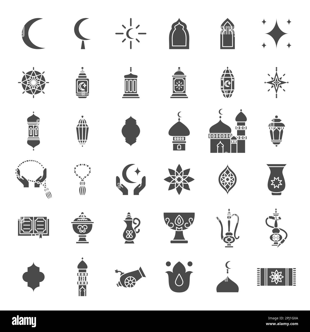 Ramadan Kareem Solid Web-Symbole Stock Vektor