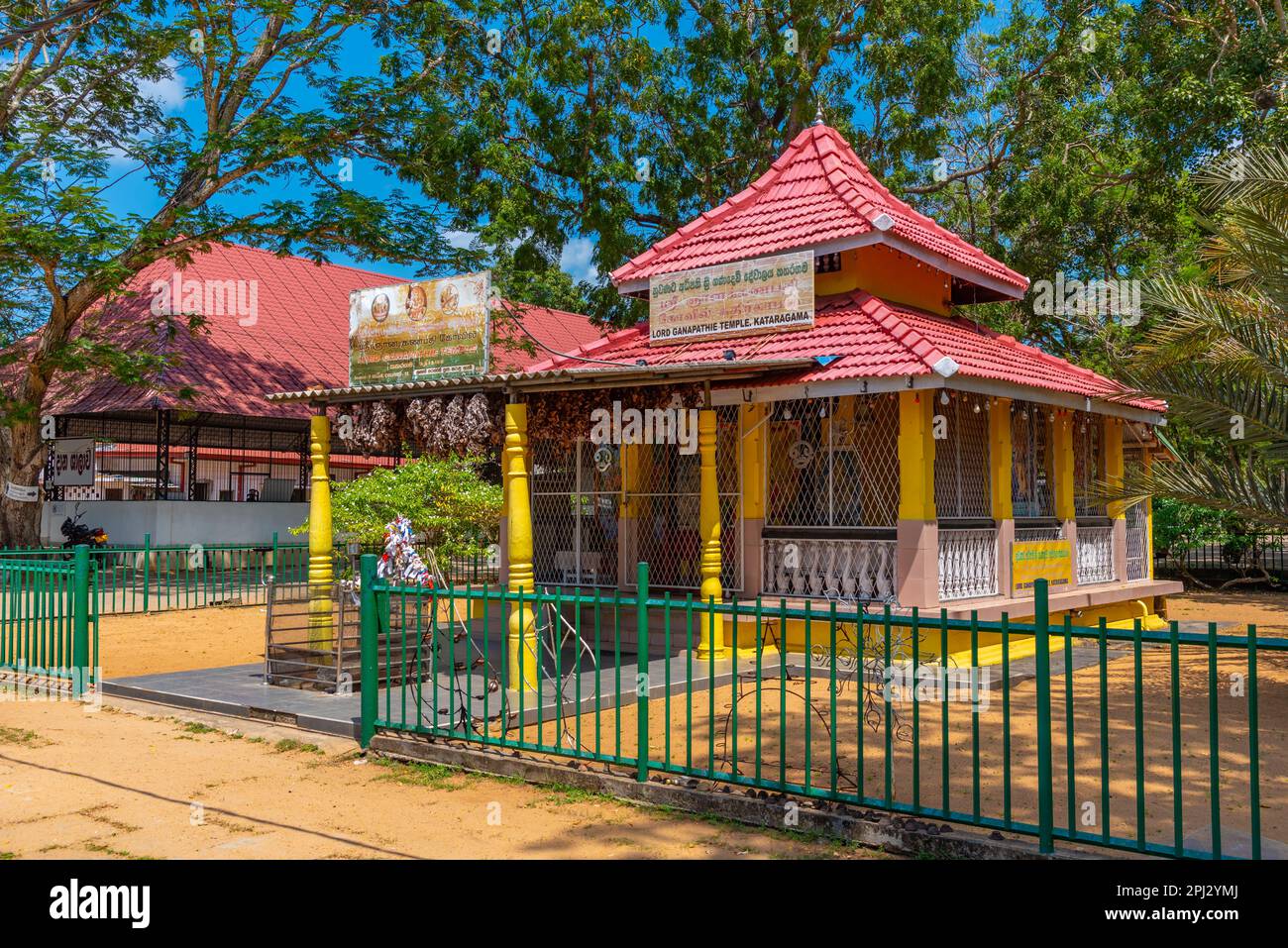 Kataragama, Sri Lanka, 27. Januar 2022 Kataragama ist ein wichtiger