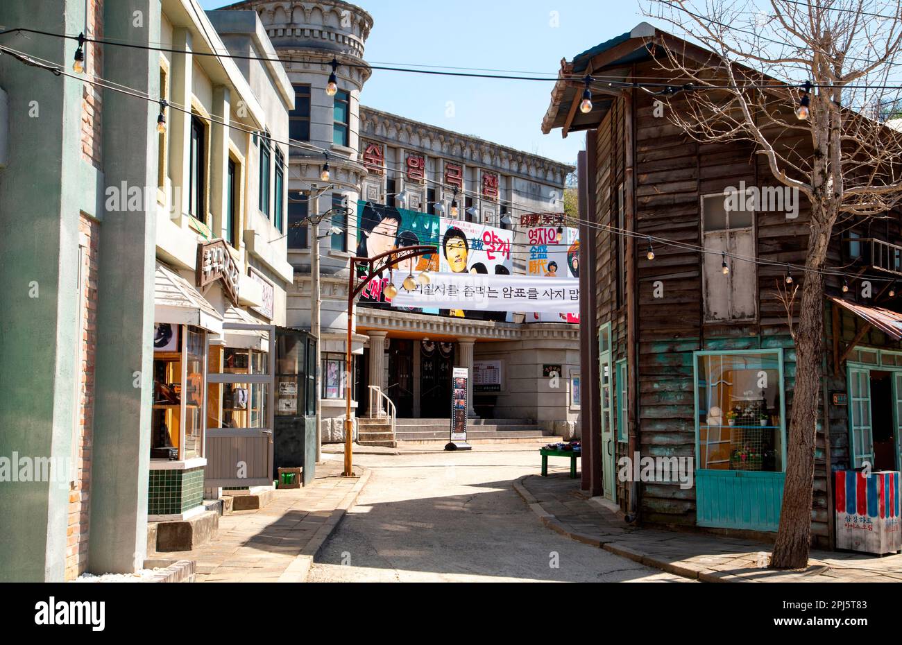 The Suncheon Drama Film Set, 27. März 2023 die 1980er Außenbezirke