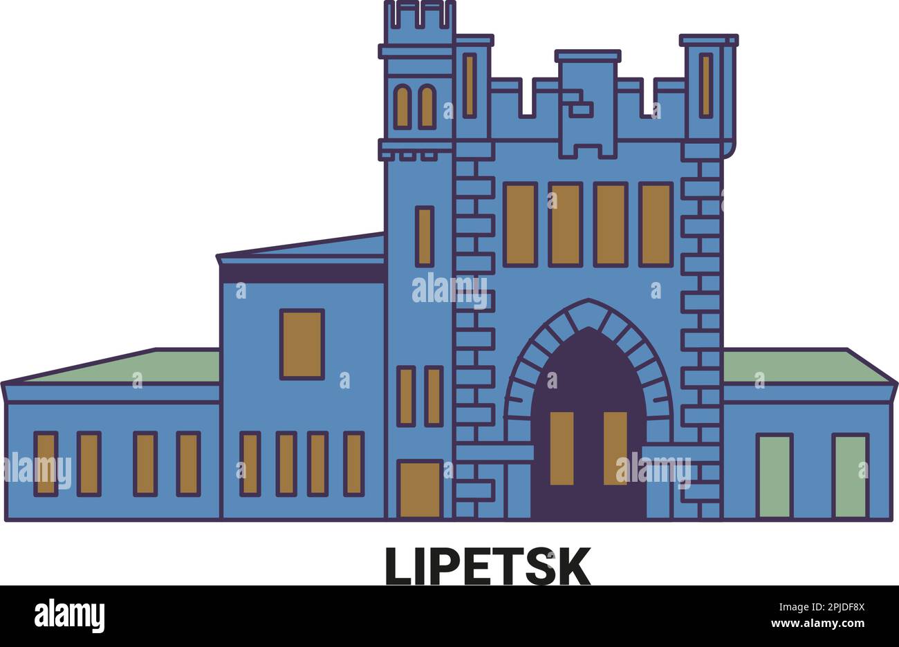 Russland, Lipetsk Reise-Wahrzeichen-Vektordarstellung Stock Vektor