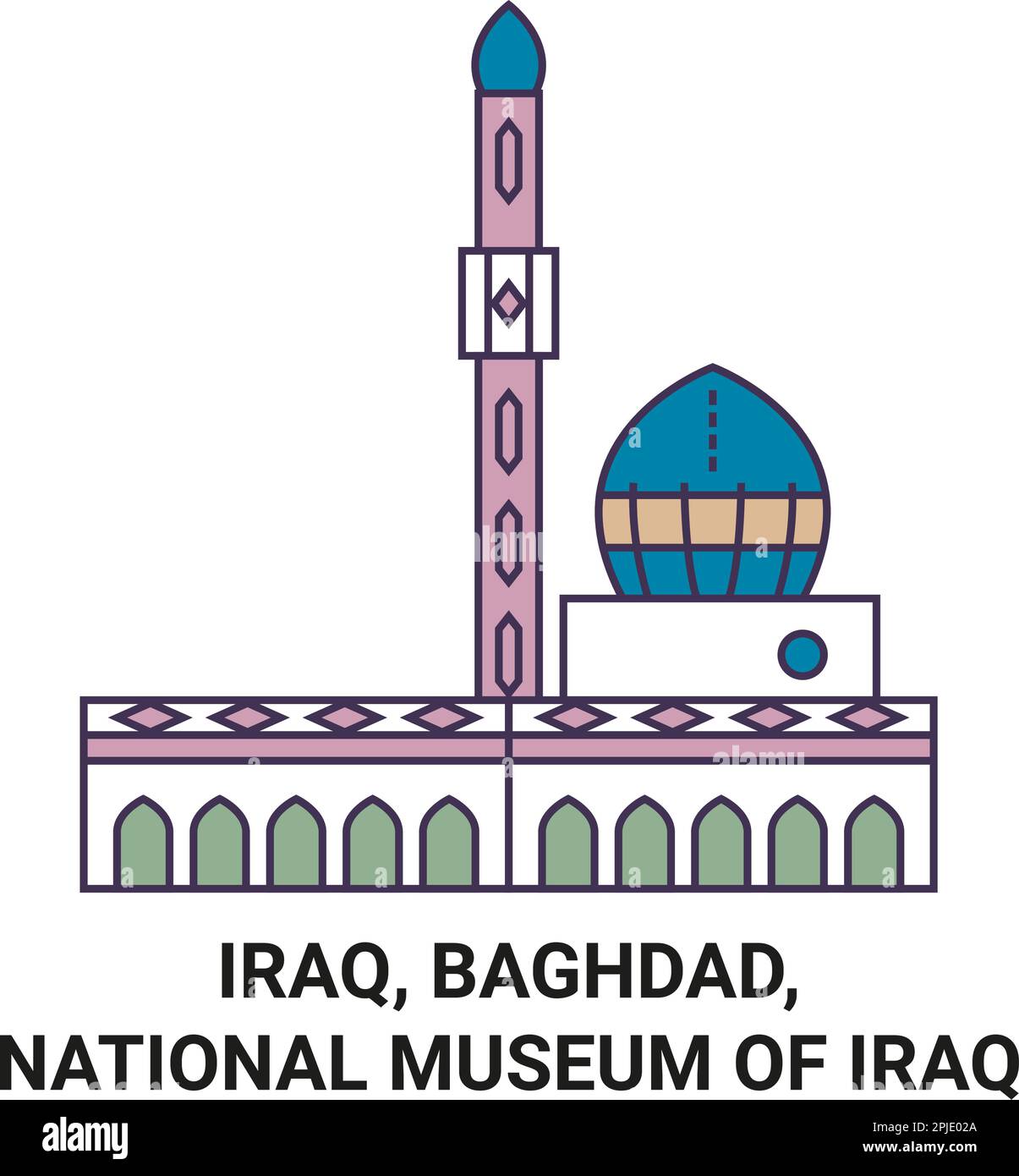 Irak, Bagdad, das National Museum of Iraq reisen als Vektorbild Stock Vektor