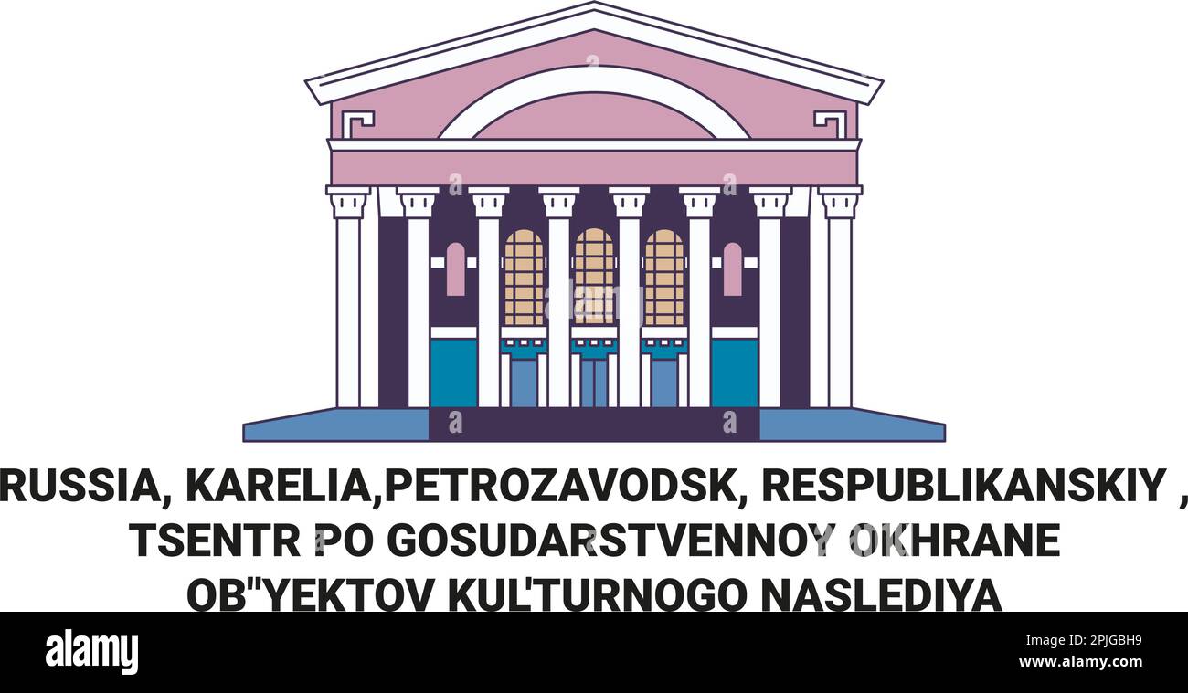 Russland, Karelien, Petrozavodsk, Respublikanskiy , Tsentr Reise Wahrzeichen Vektordarstellung Stock Vektor