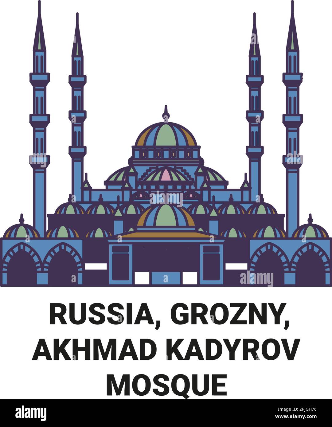 Russland, Grosny, Akhmad-Kadyrov-Moschee reisen Wahrzeichen-Vektordarstellung Stock Vektor