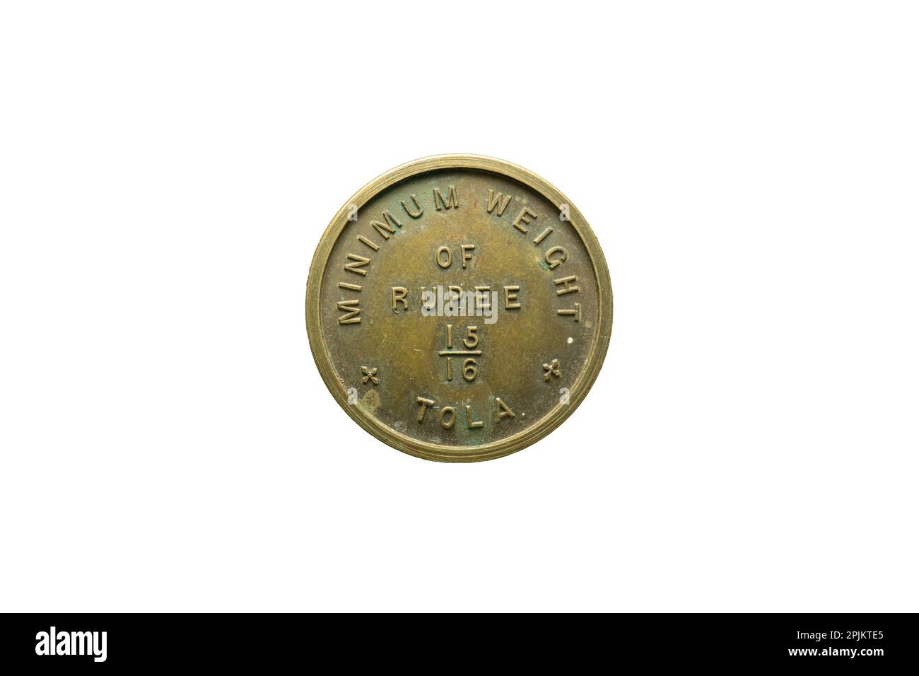 15-16 tola-Gewicht-Münze Stockfoto
