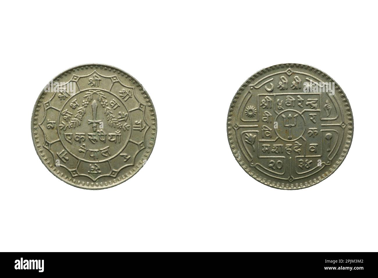 1 Risse in nepal auf der Vorder- und Rückseite Stockfoto