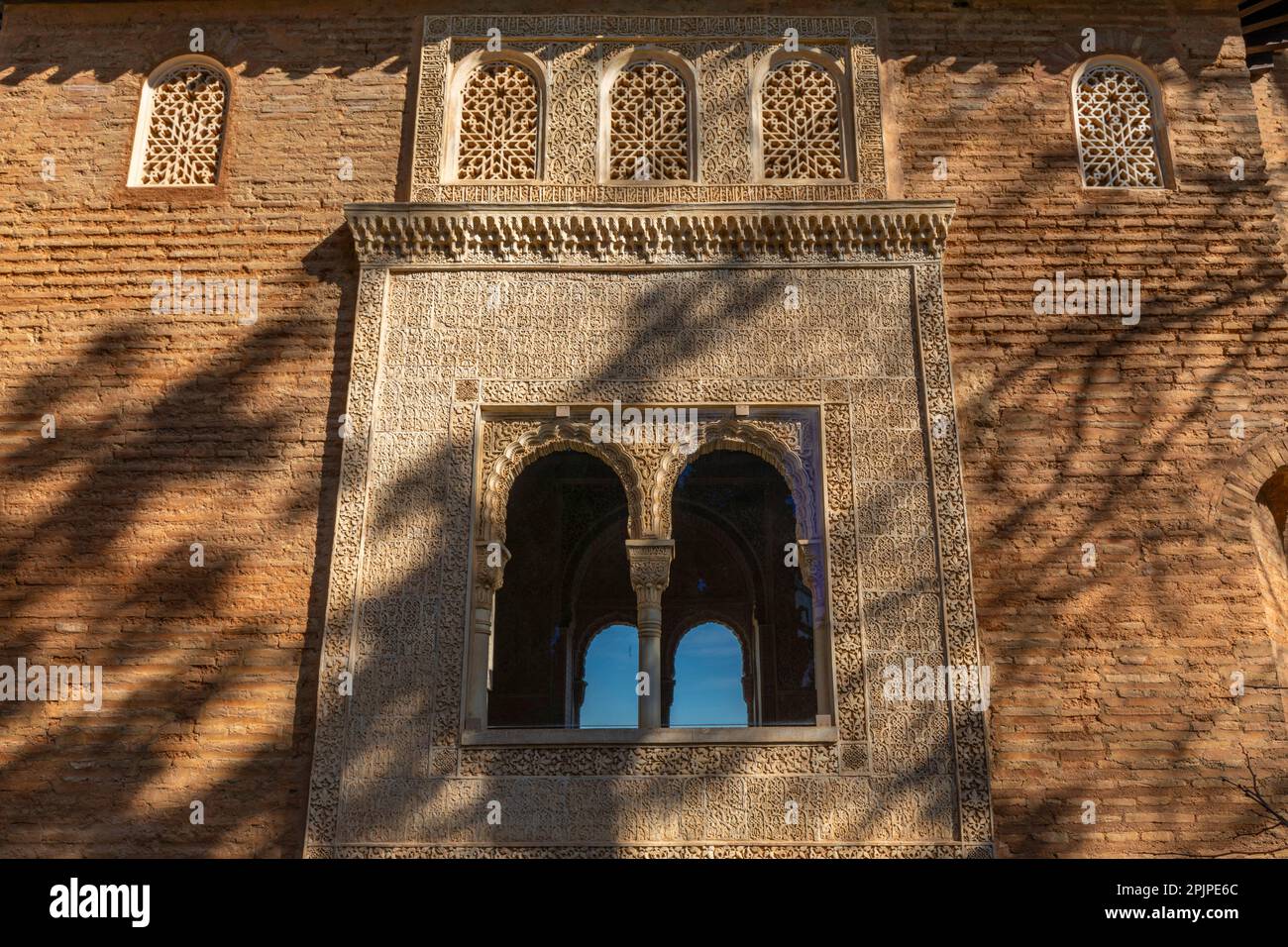 Oratorium des Partals, Alhambra, Granada, Andalusien, Spanien, Südwesteuropa Stockfoto