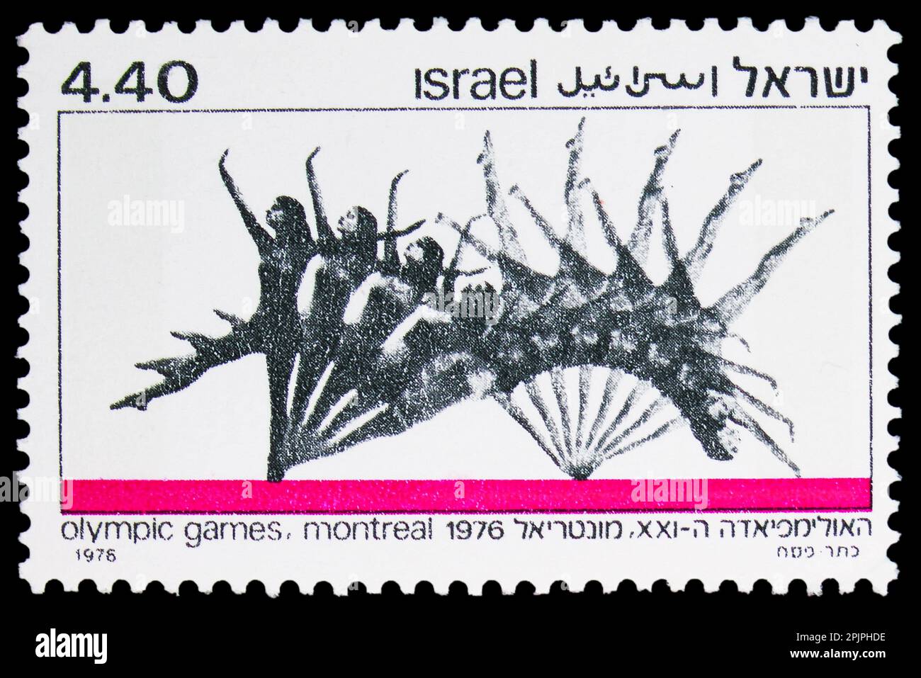 MOSKAU, RUSSLAND 26. MÄRZ 2023 In Israel gedruckte Briefmarken