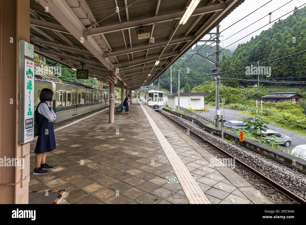 Shomaru Bahnhof der Seibu chichibu Eisenbahn, Mt. Izugatake Trekking, Hannou City, Saitama, Japan, Ostasien, Asien Stockfoto