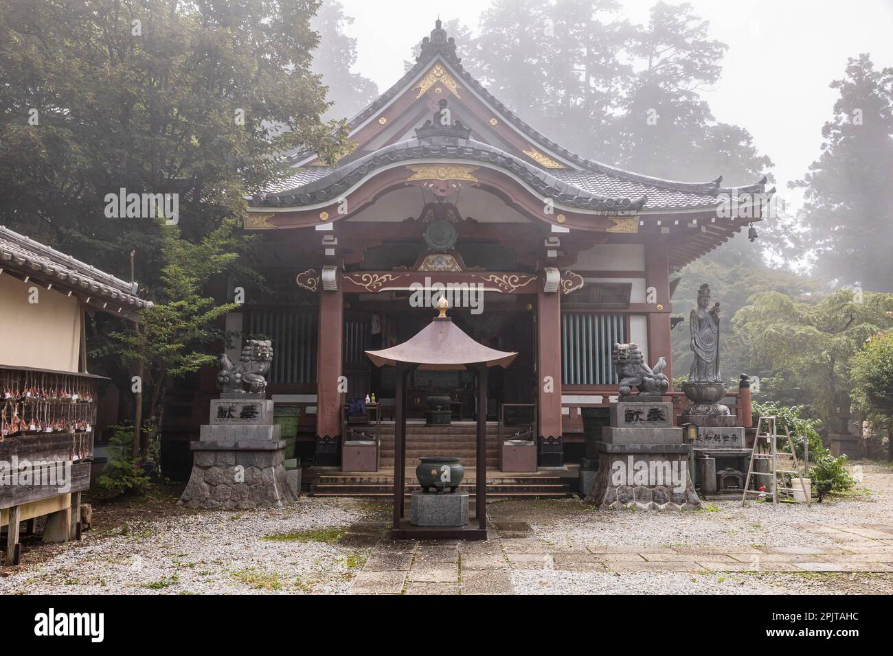 Nenogongen Tenryuji (tenryu-ji, tenryu Tempel), Mt. Izugatake Trekking, Hannou City, Saitama, Japan, Ostasien, Asien Stockfoto