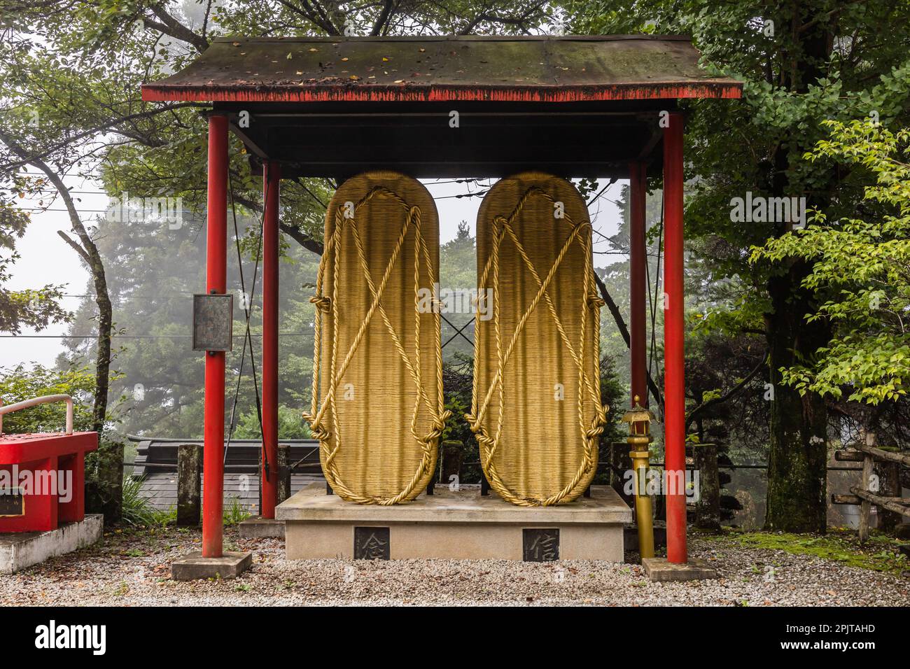 Nenogongen Tenryuji (tempel tenryu-ji, tenryu), Big Waraji (Strohsandalen), Mt. Izugatake Trekking, Hannou City, Saitama, Japan, Ostasien, Asien Stockfoto