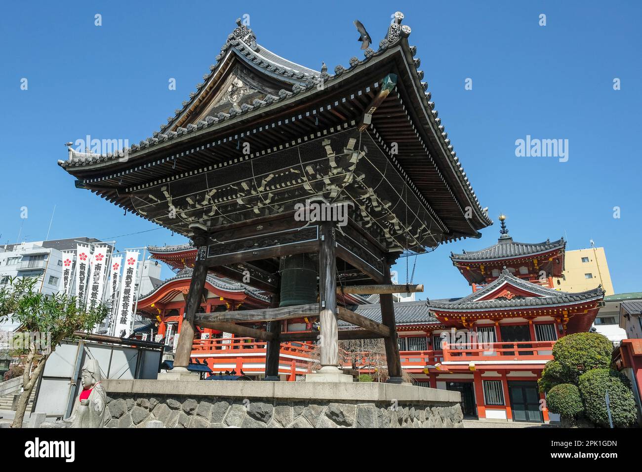 Nagoya, Japan - 15. März 2023: OSU Kannon ist ein buddhistischer Tempel in Nagoya, Japan. Stockfoto