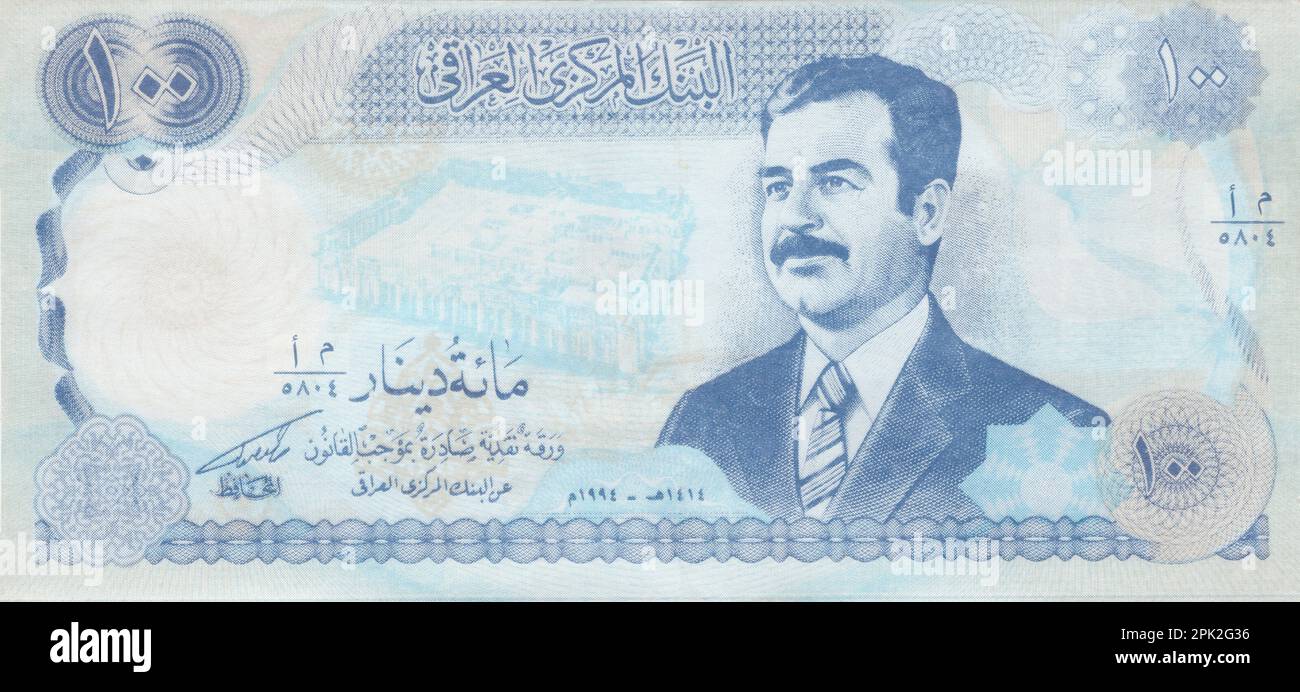 Blick auf die Beobachterseite eines einhundert Dinar-Irakers, ausgestellt 1994 mit Saddam Hussein Picture in the Middle, IT's Not in Circulation. Stockfoto