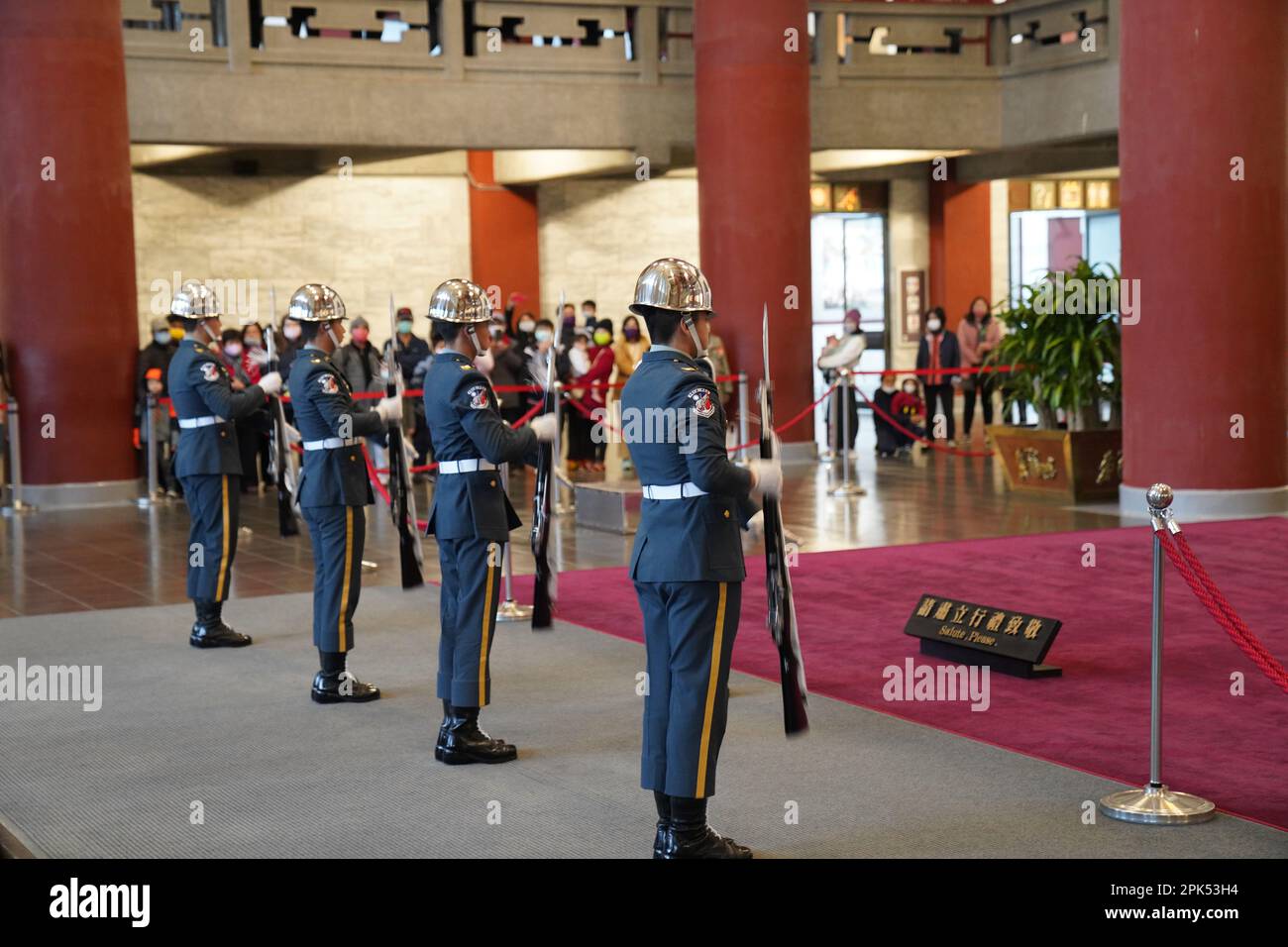 WACHABLÖSUNG in der Sun Yat-sen Memorial Hall Stockfoto