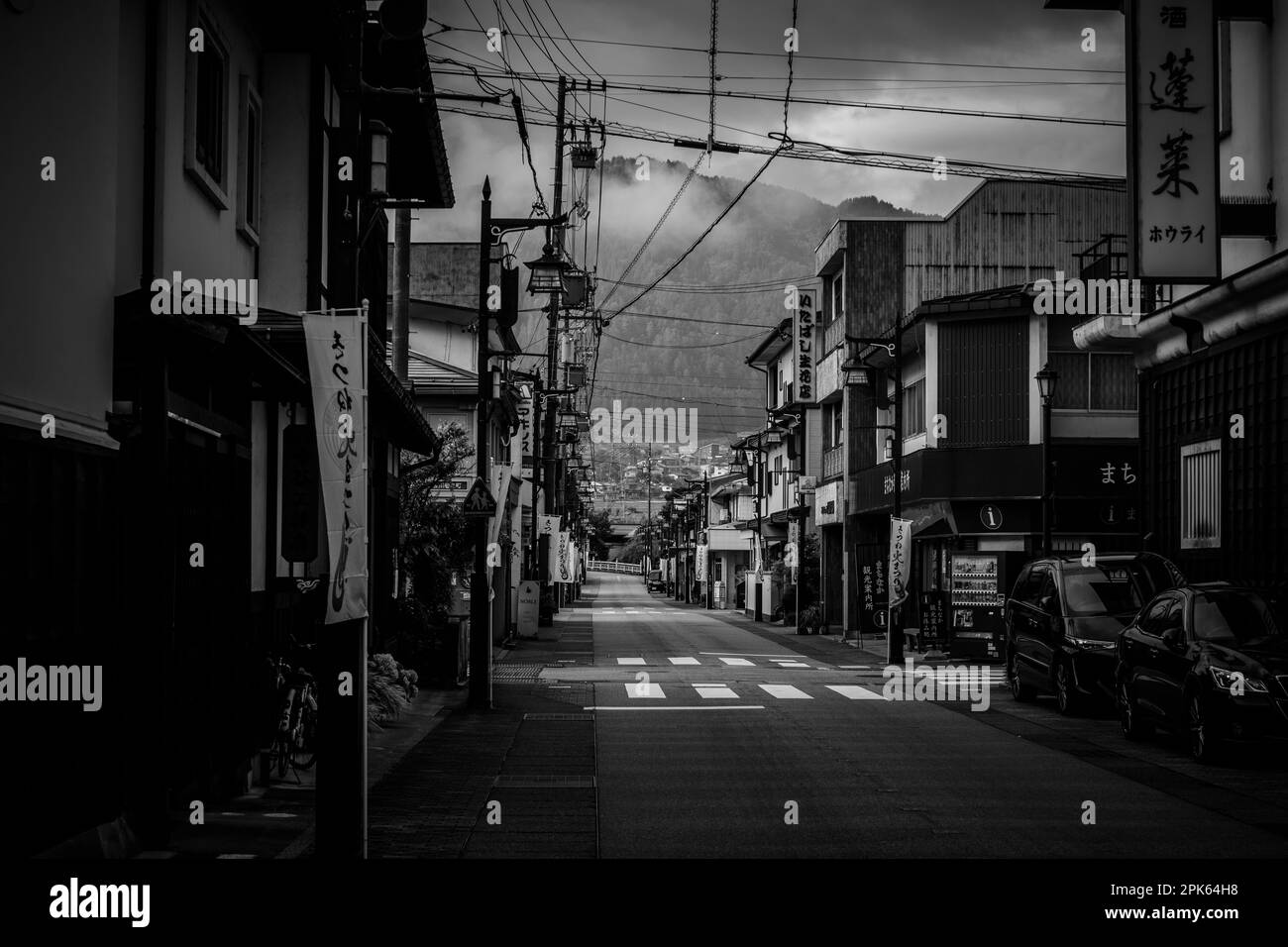 Straßen von Takayama, Japan Stockfoto