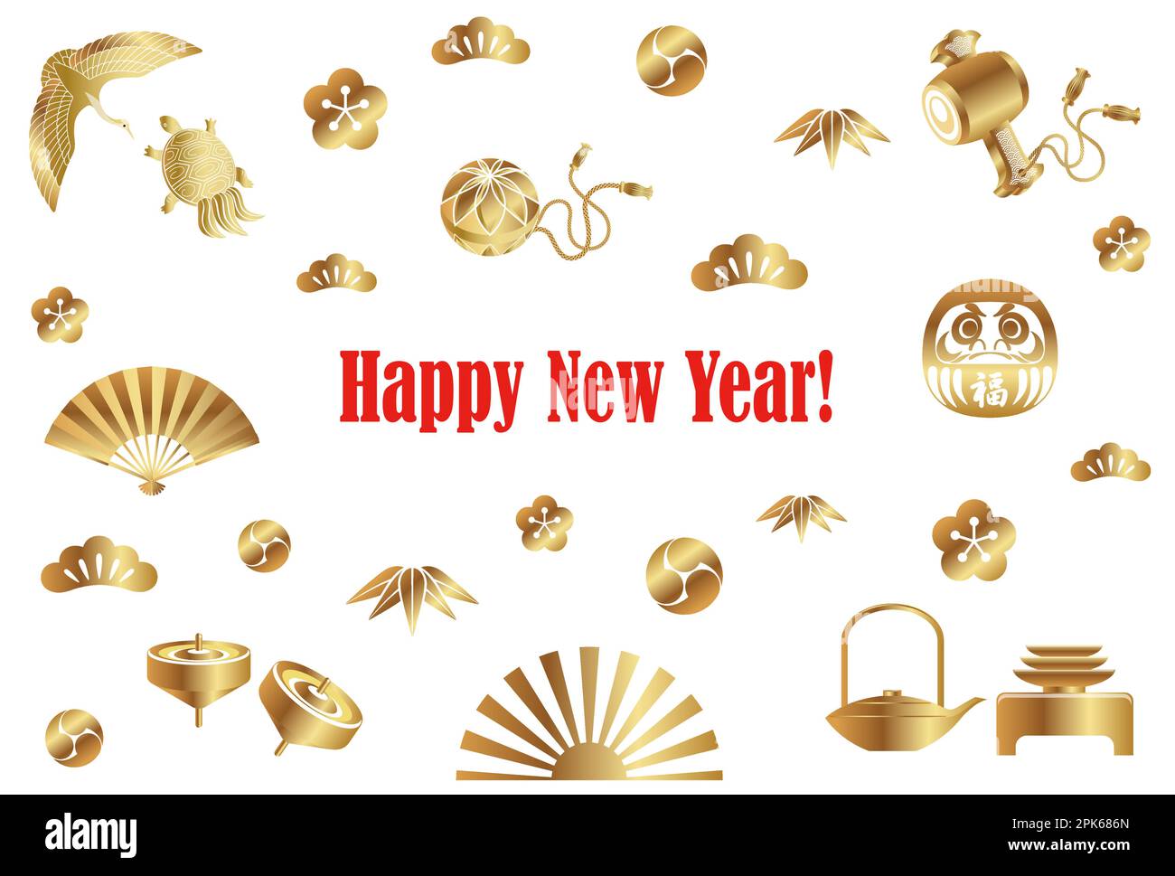 Neujahrskarten-Vektorvorlage Mit Japanischen Auspicious Vintage-Designelementen. Stock Vektor